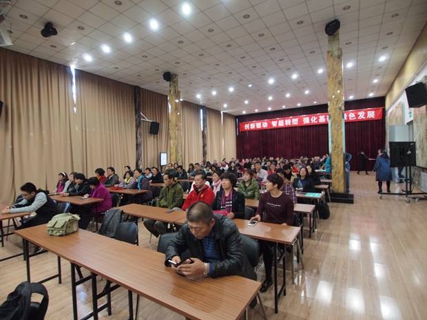 鸡巴高H视频中关村益心医学工程研究院心脑血管健康知识大讲堂活动（第二期）